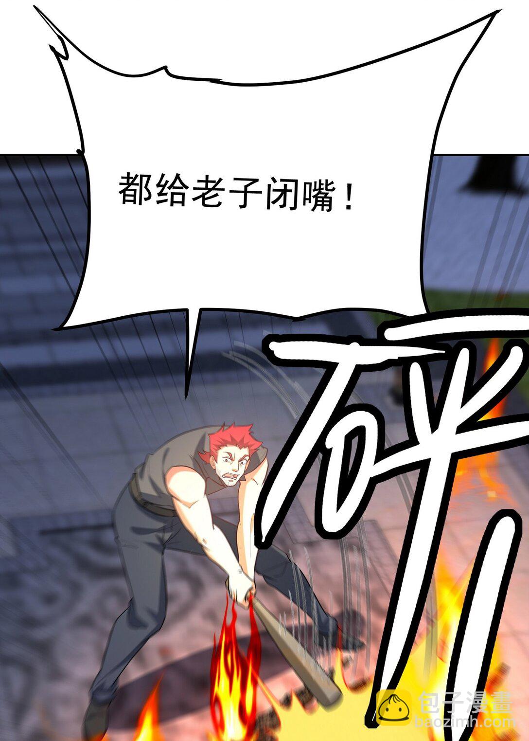 320 钓鱼39