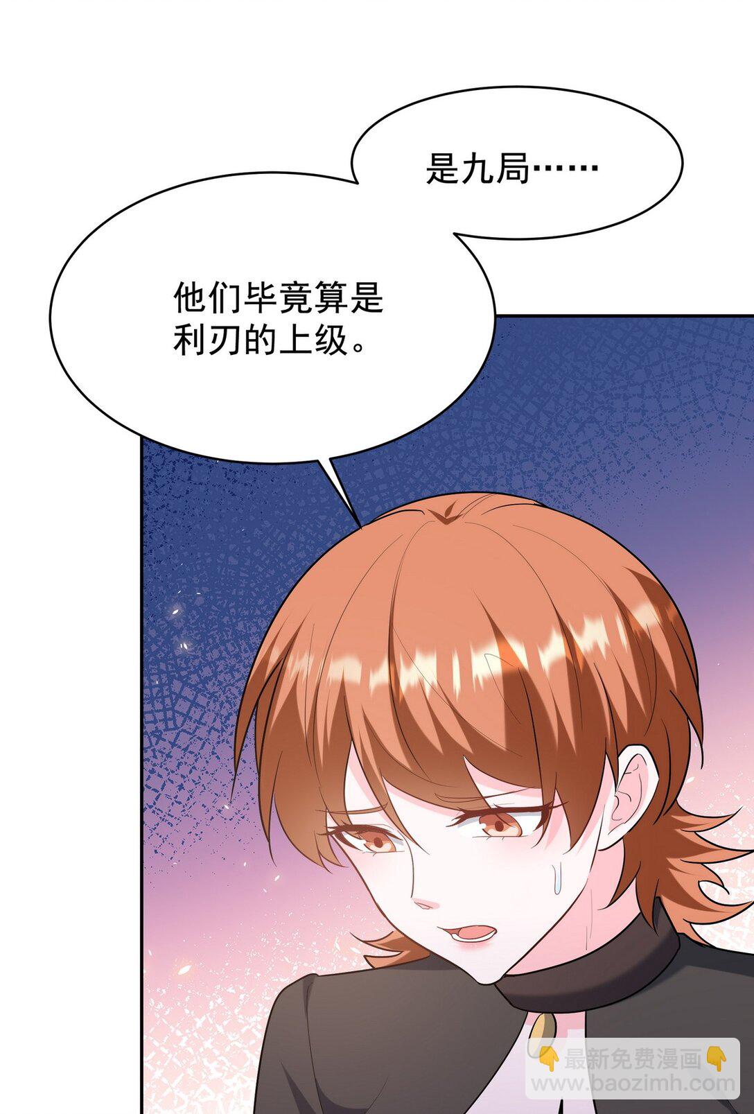 320 钓鱼9