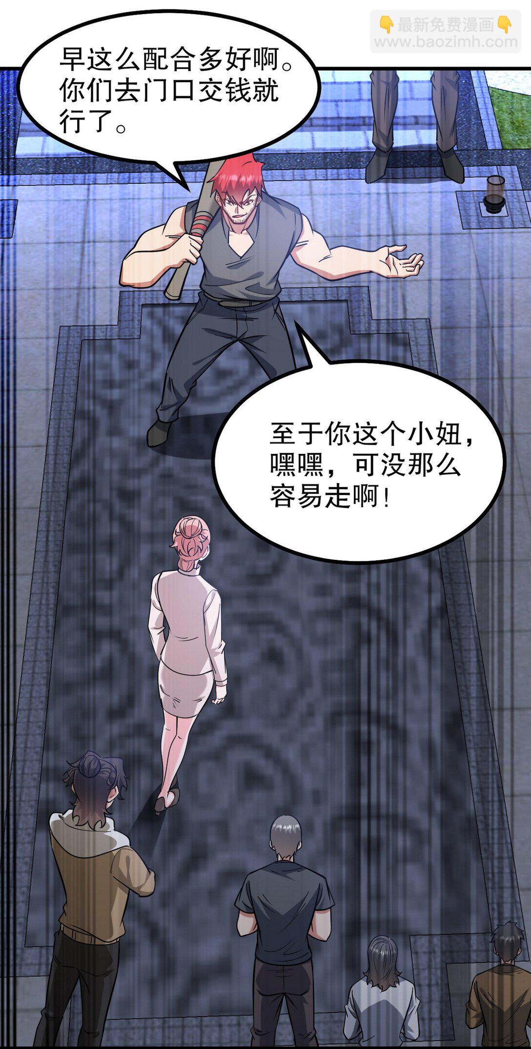 321 红色晶体10