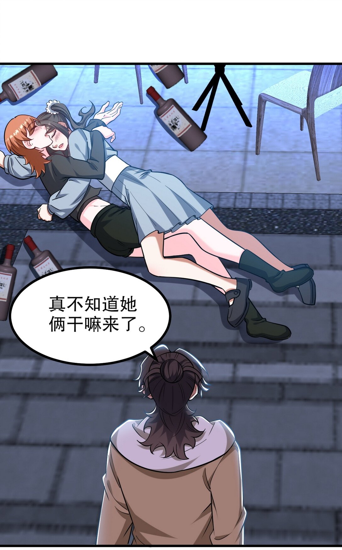 321 红色晶体28