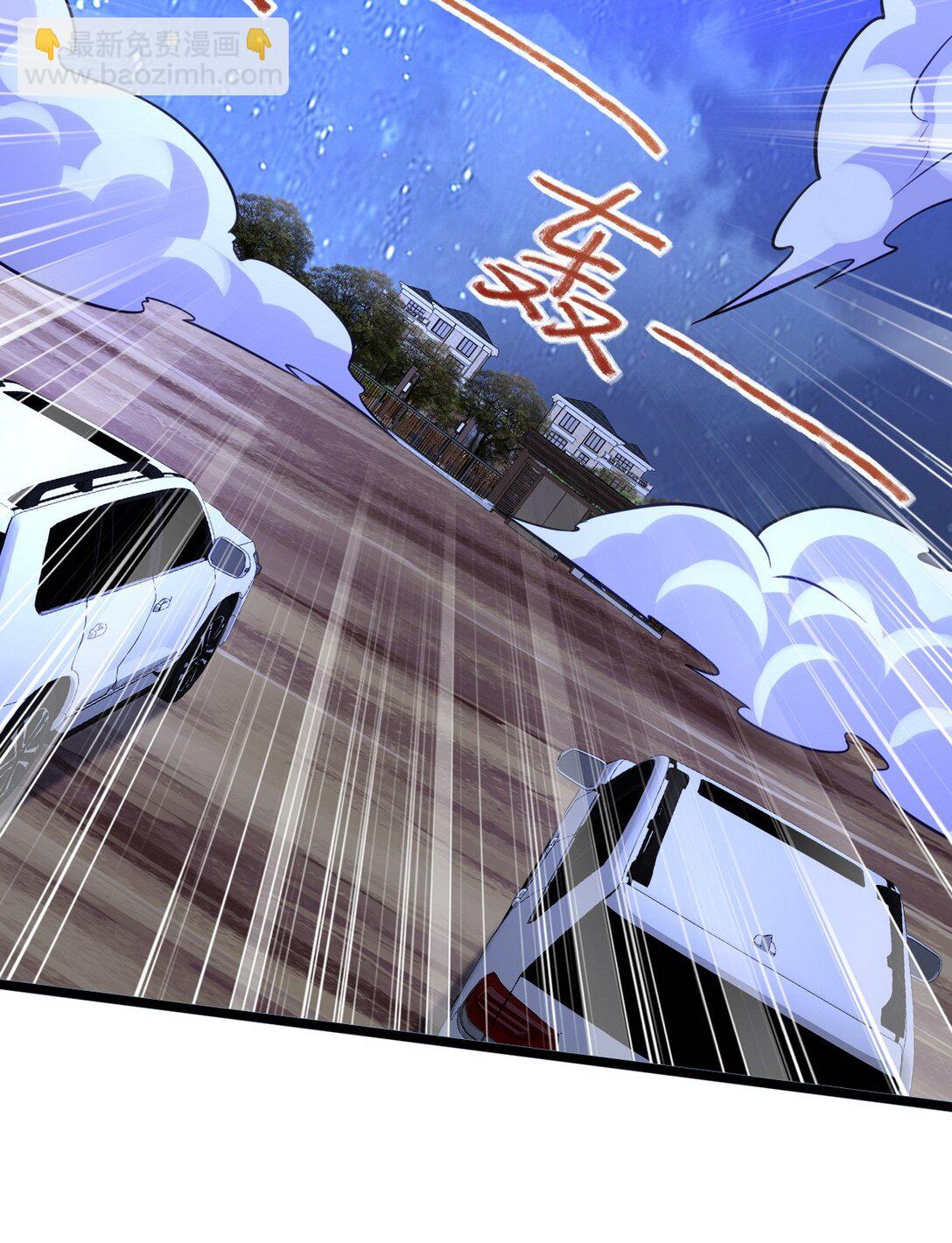 322 你知道不知道老子是谁34