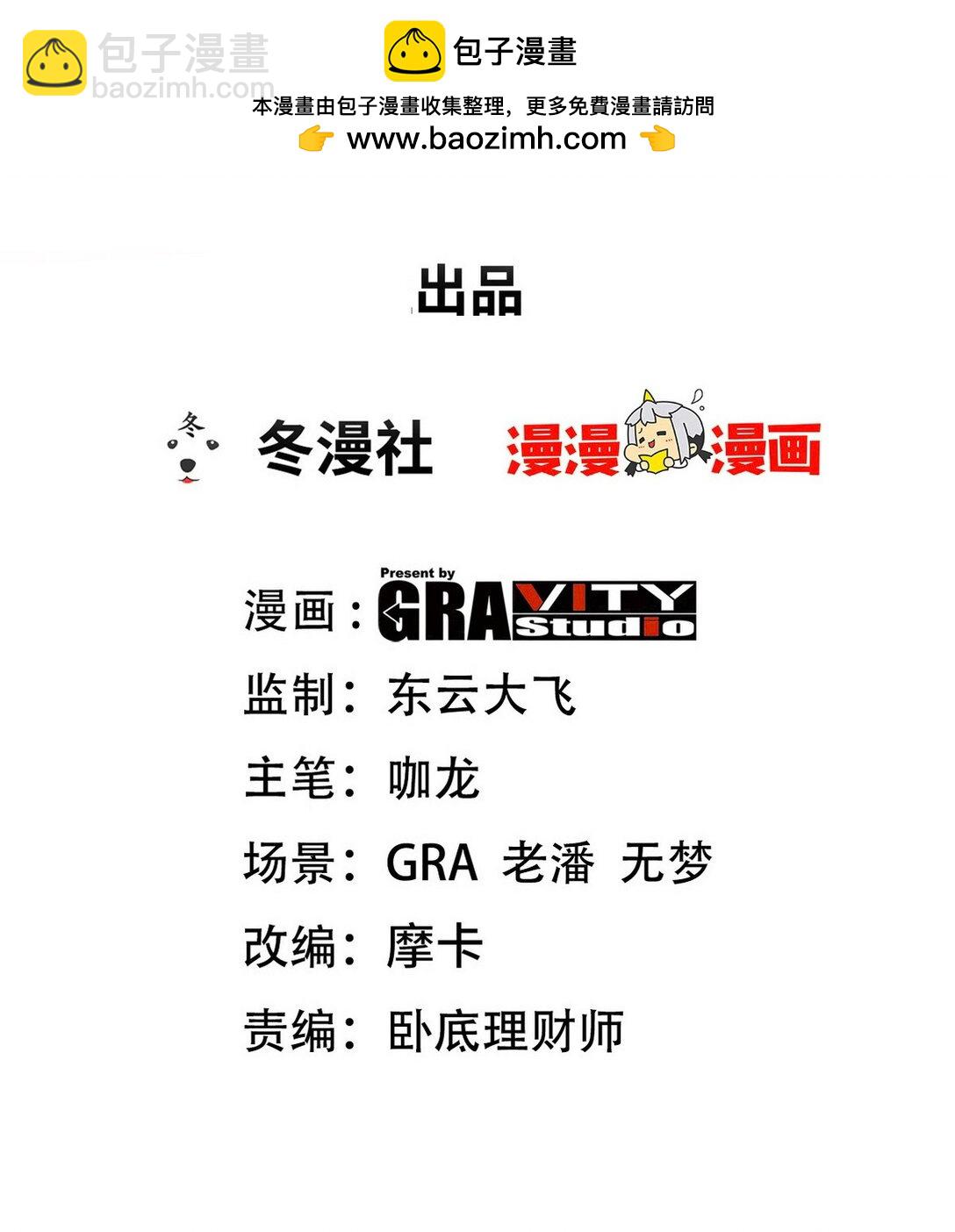 323 老家伙1