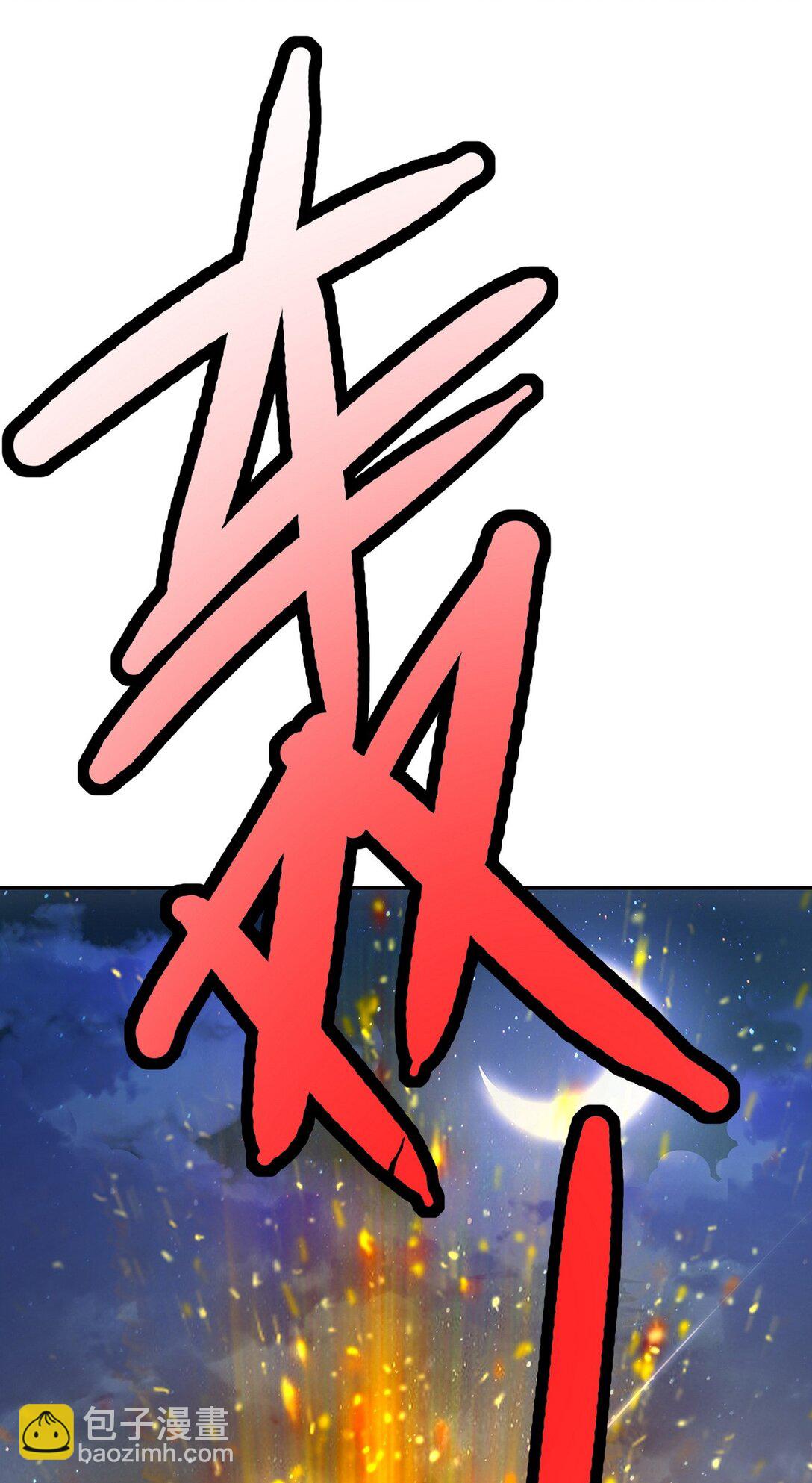 323 老家伙18