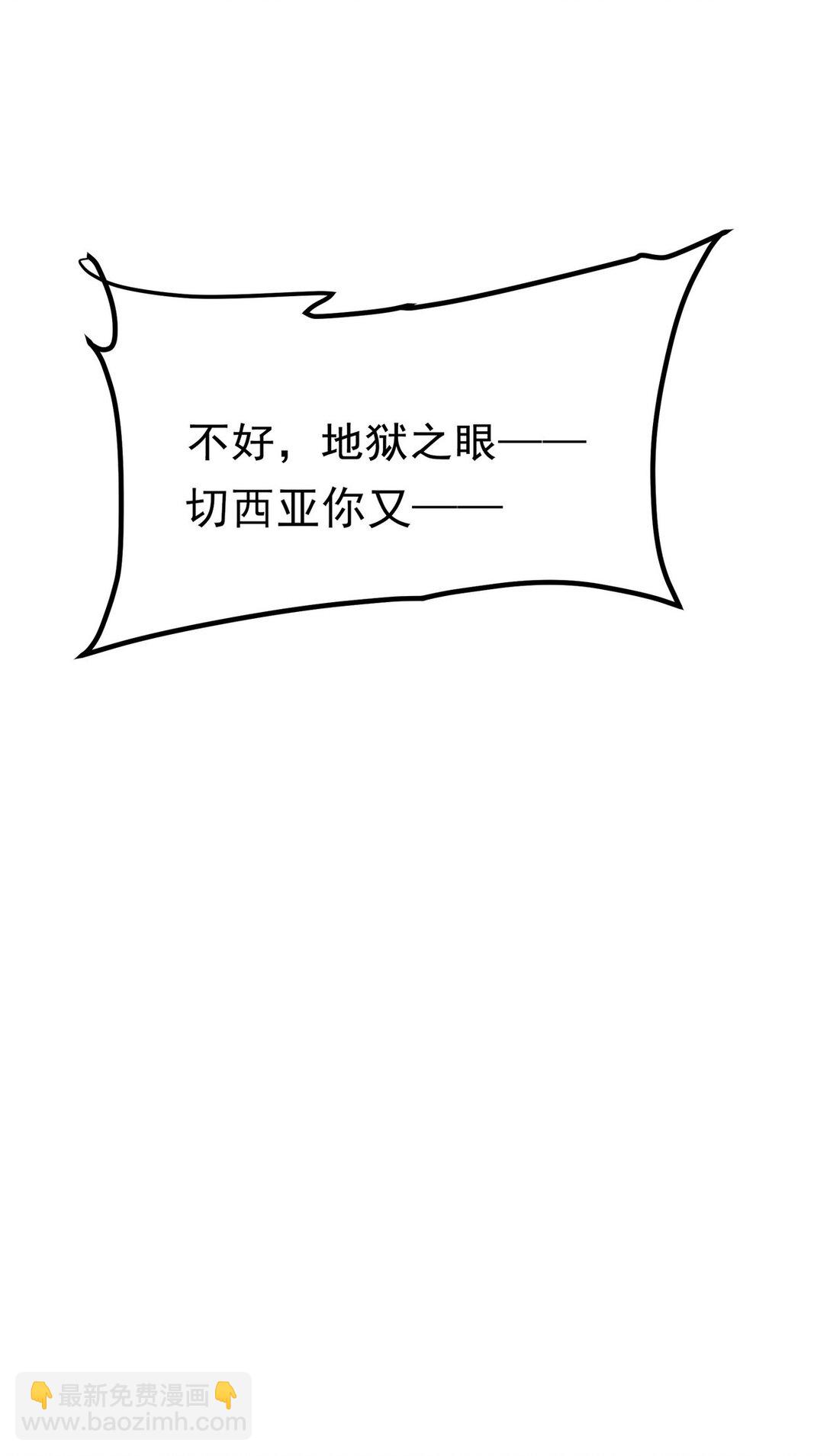 323 老家伙20