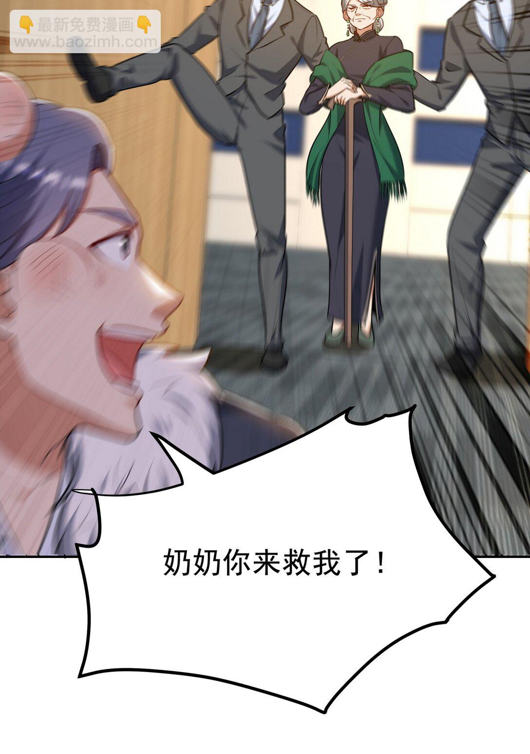 323 老家伙28