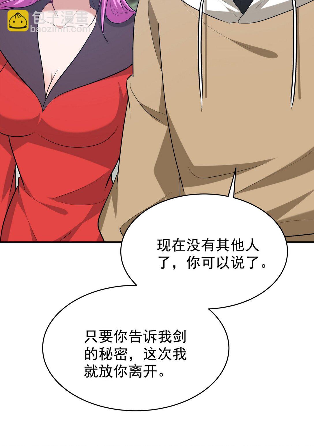 323 老家伙9