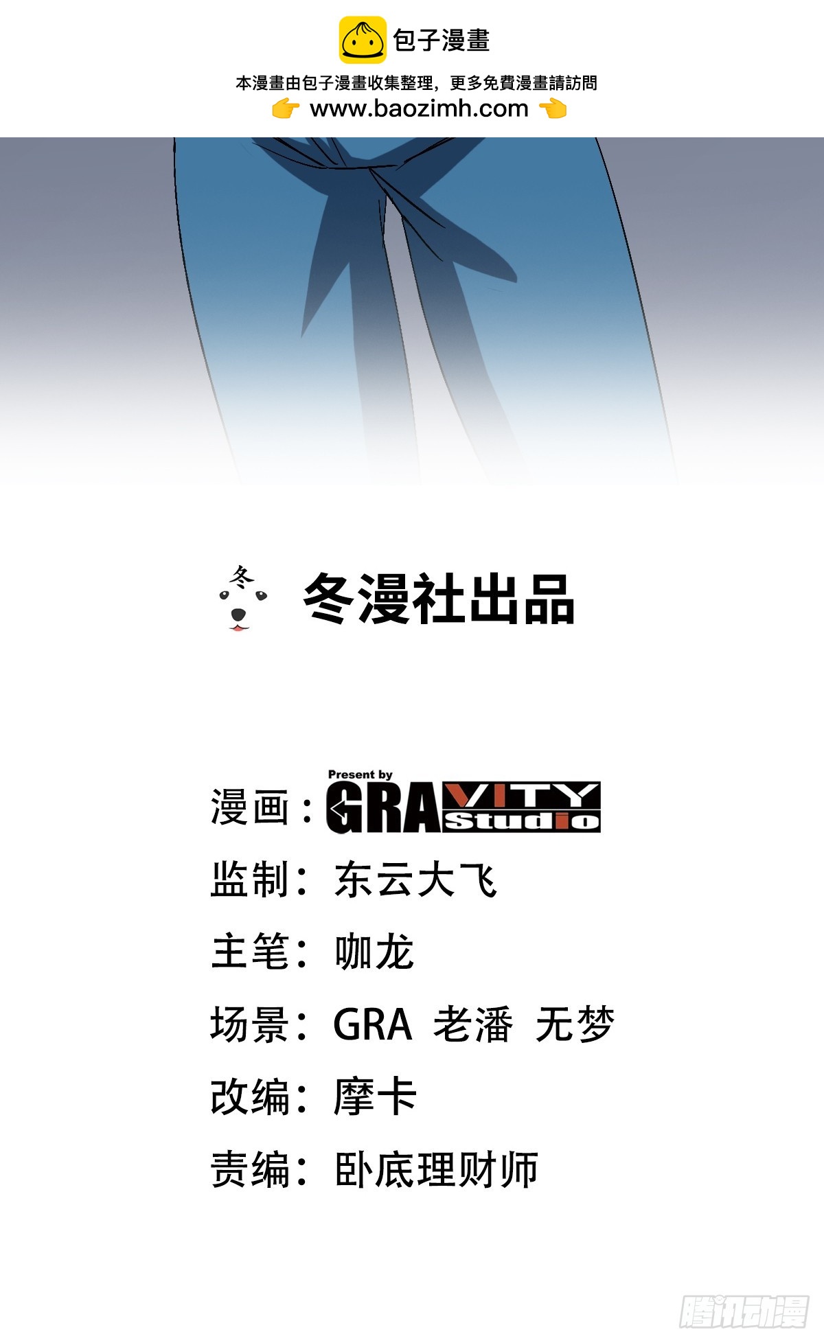 196 你干爹不行啊1