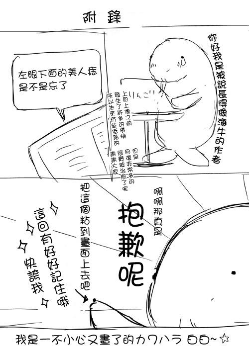 推特版063