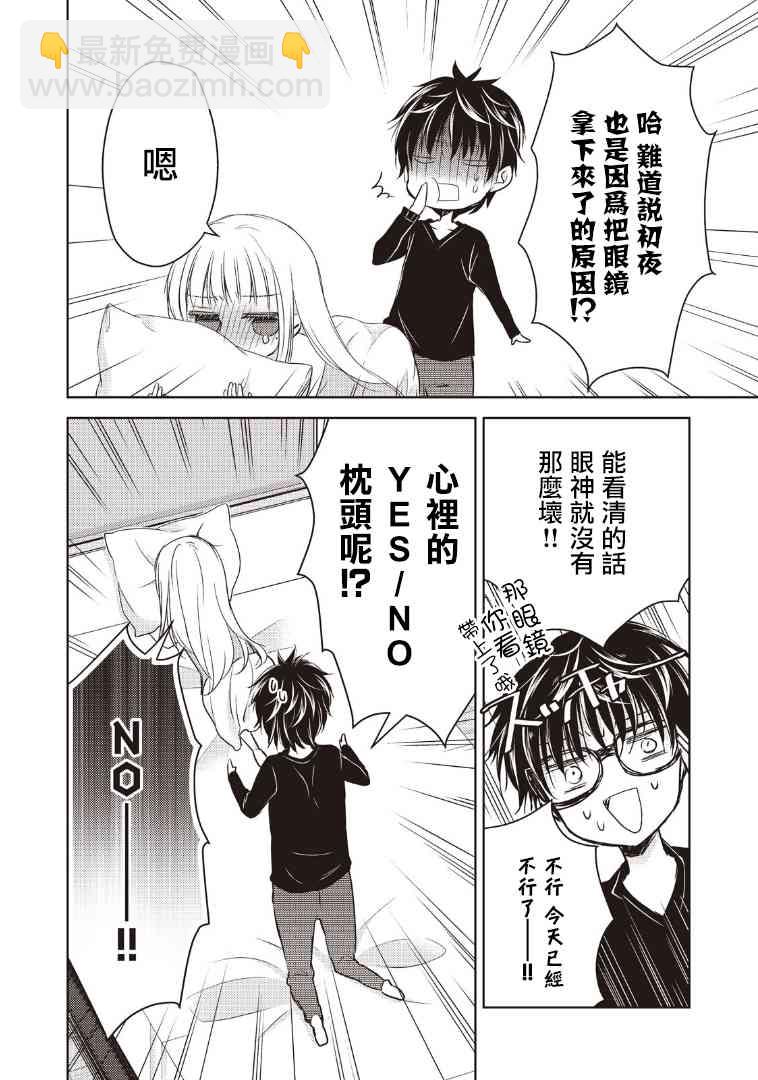 1话27