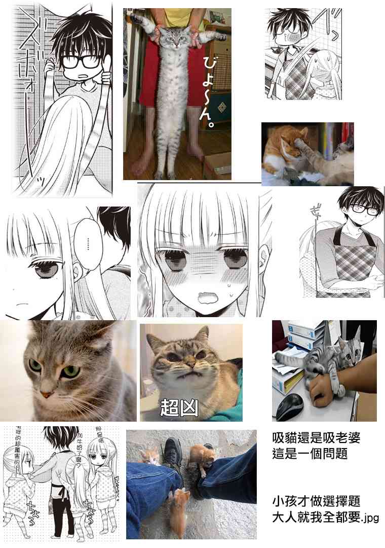 7话16