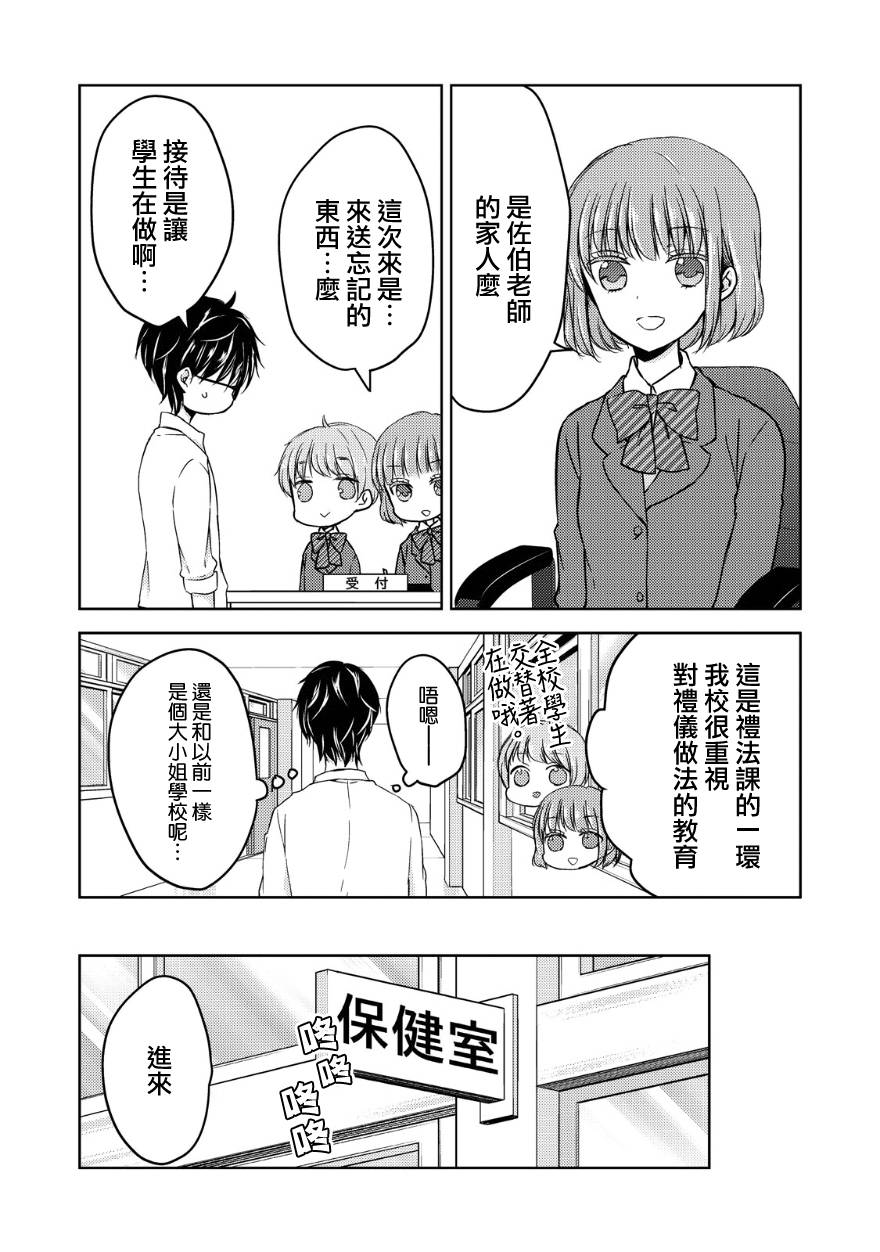 10话1
