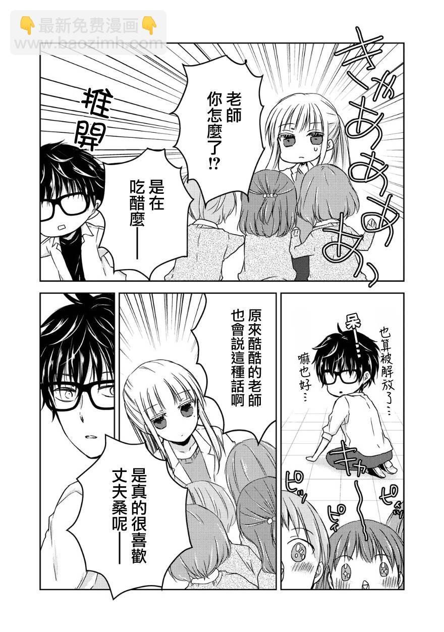 10话10