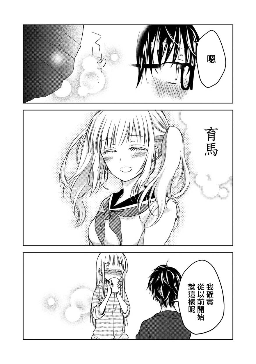 10话14