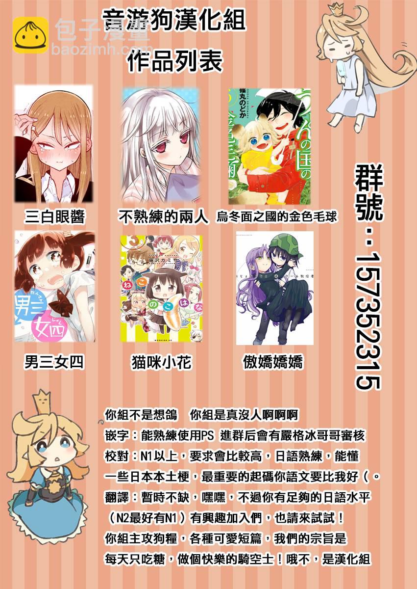 10话16