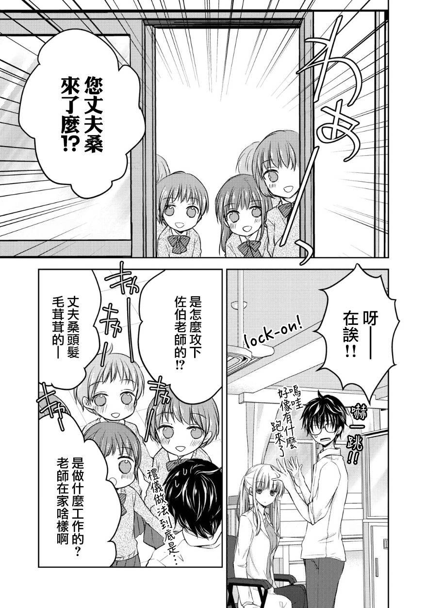10话4