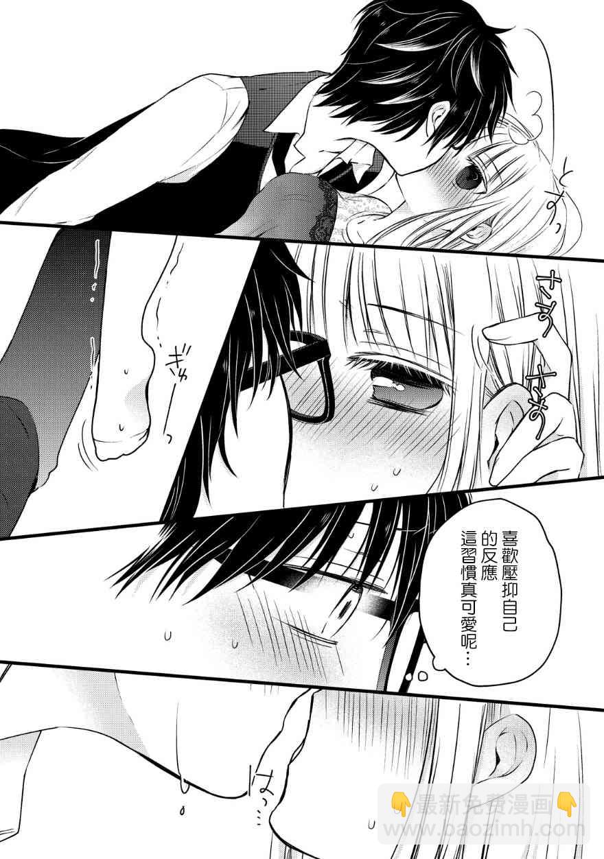 12话12