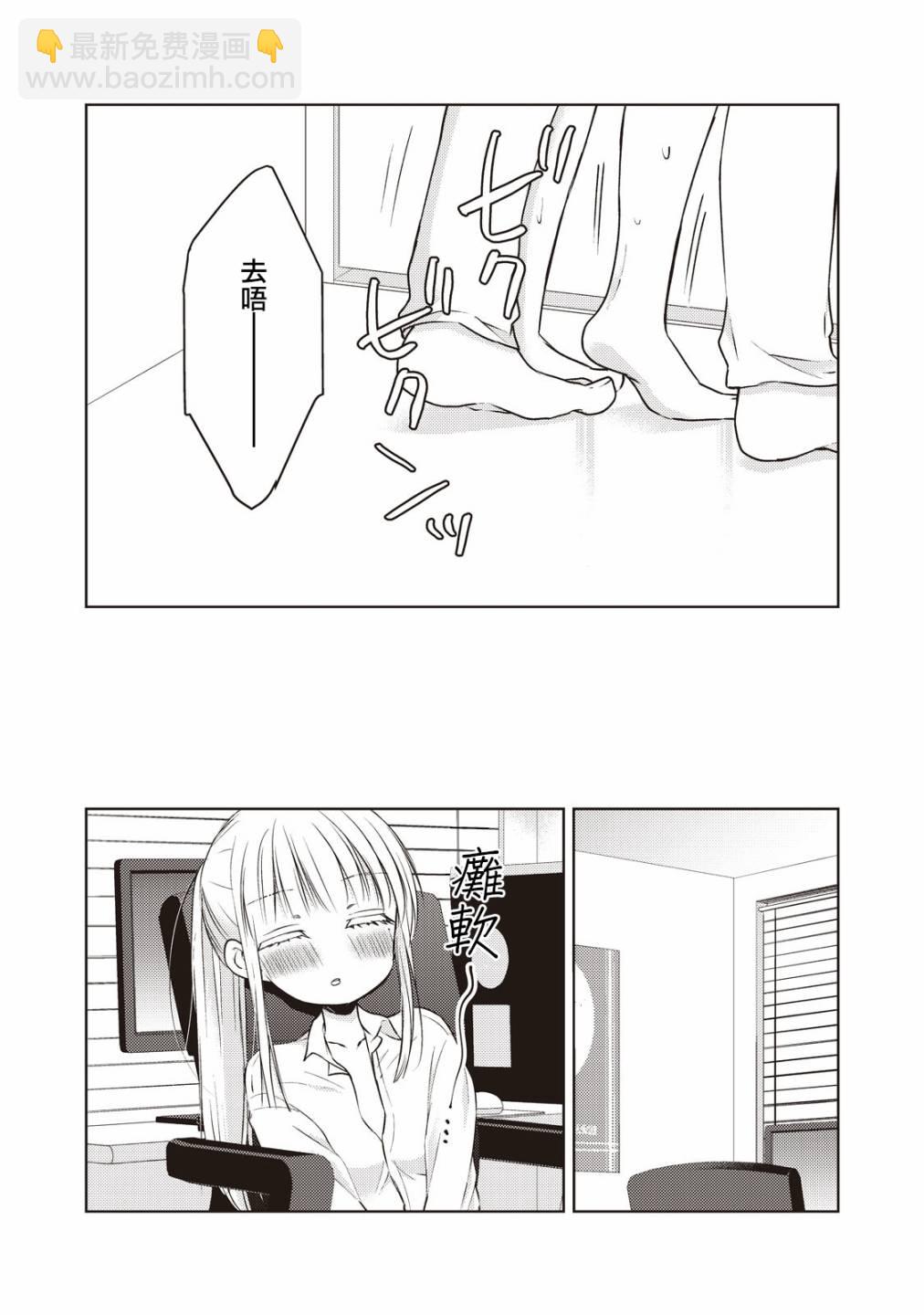 21话13