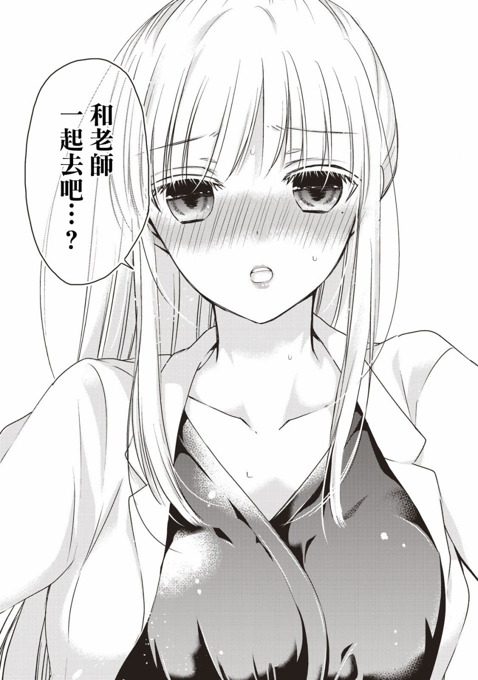 26话12