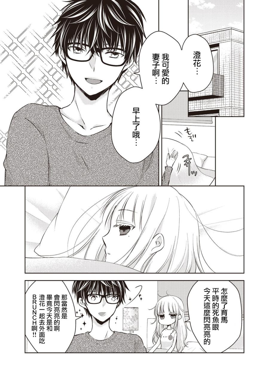 27话1