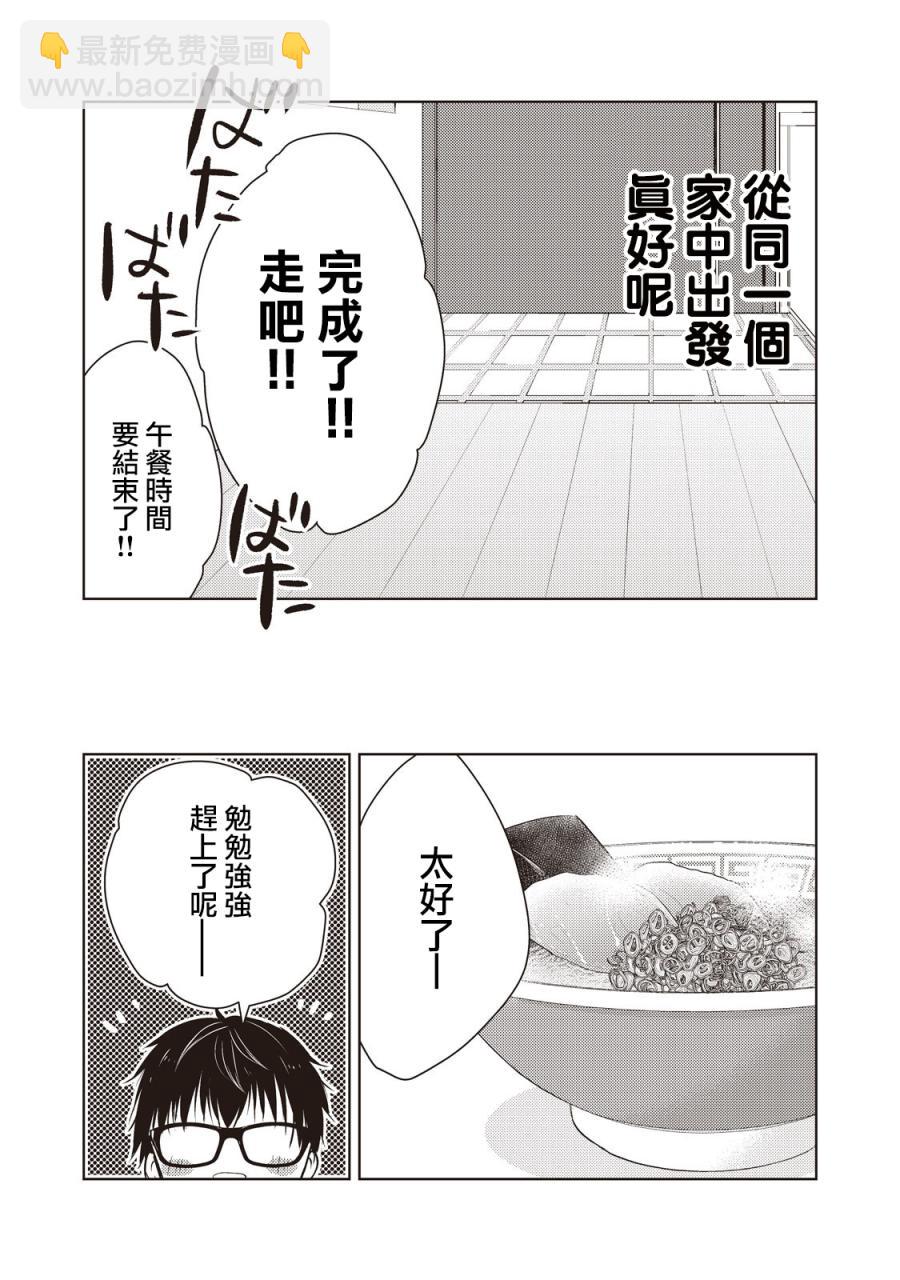 27话15