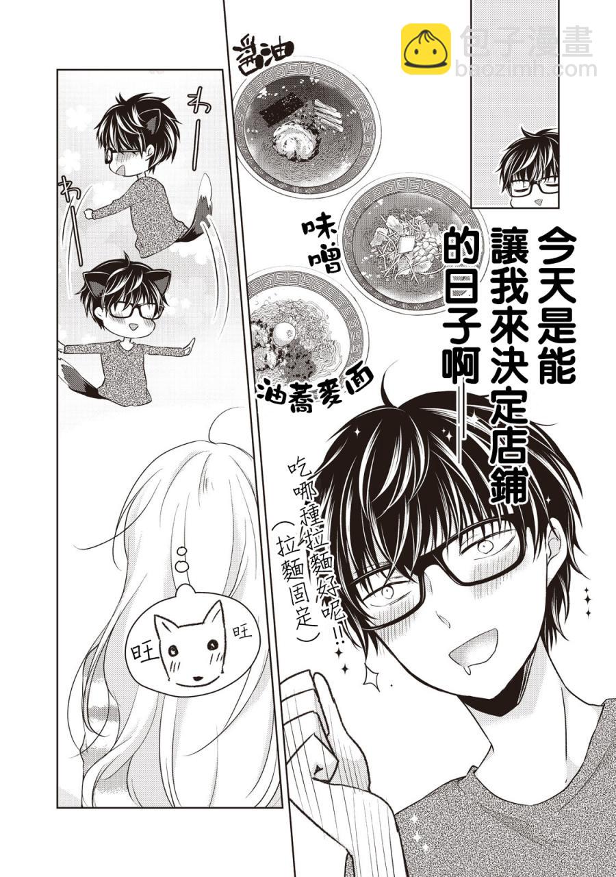 27话2