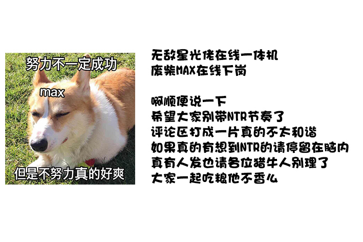 30话16