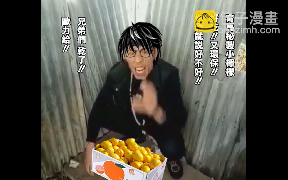 32话16