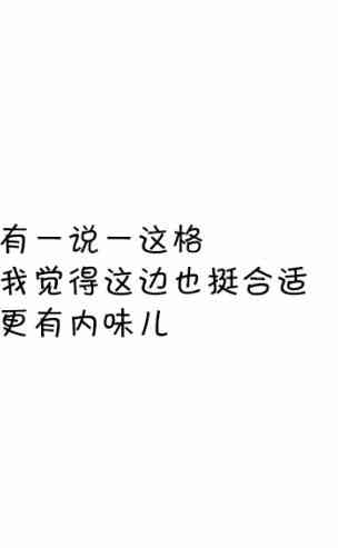 34话16