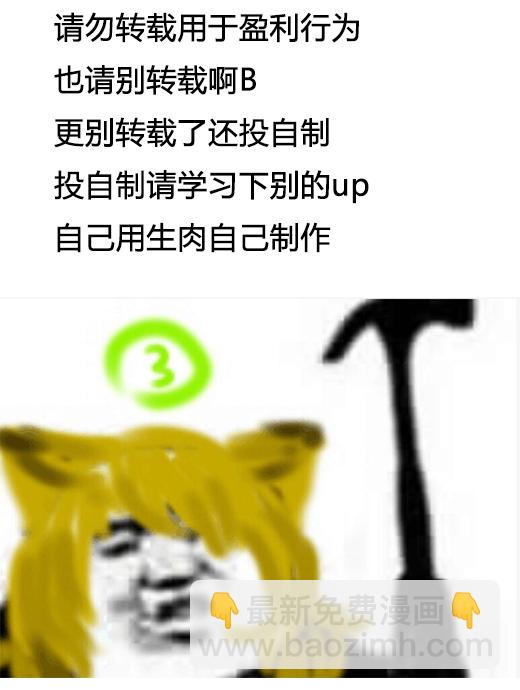 38话17