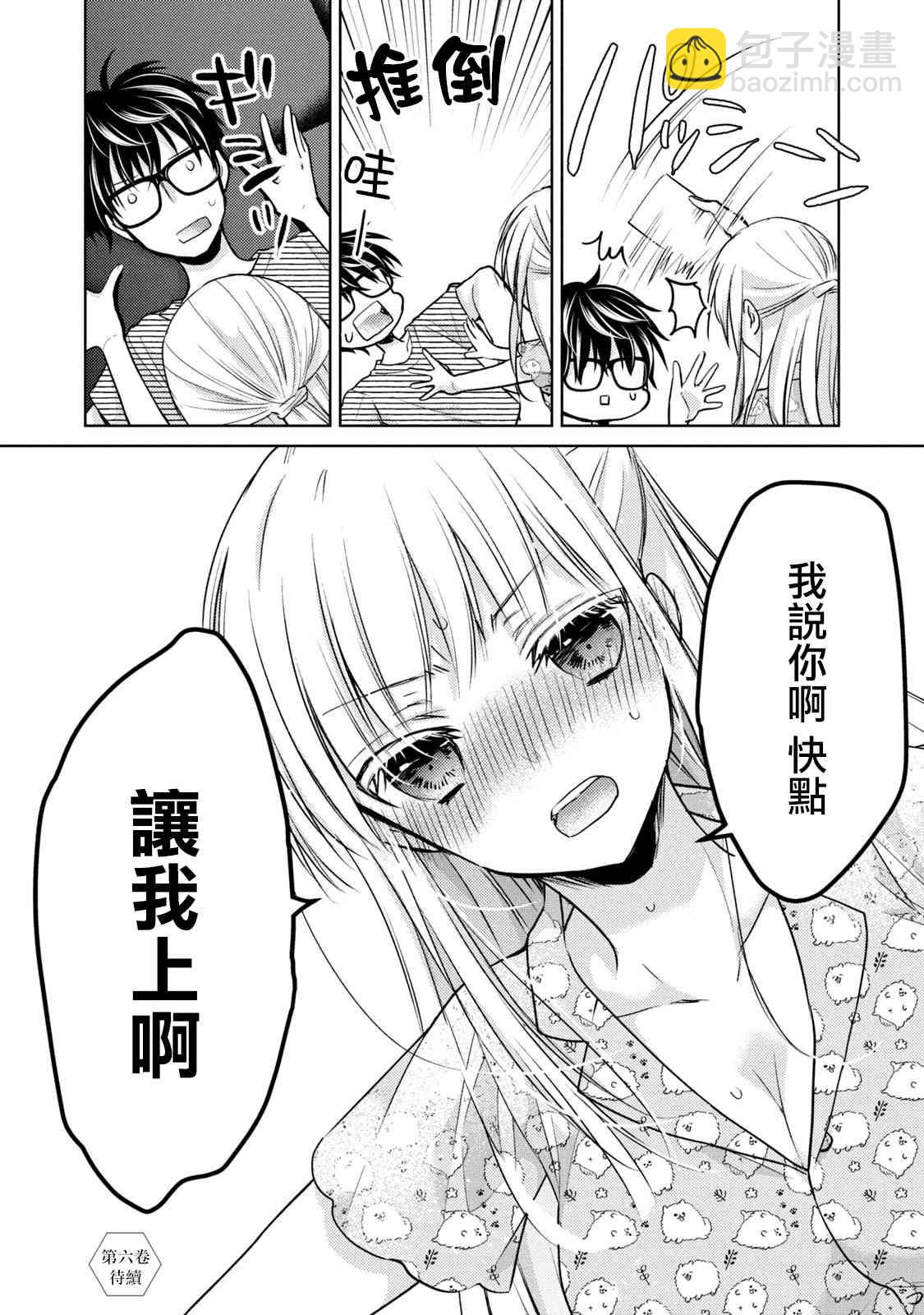43话15