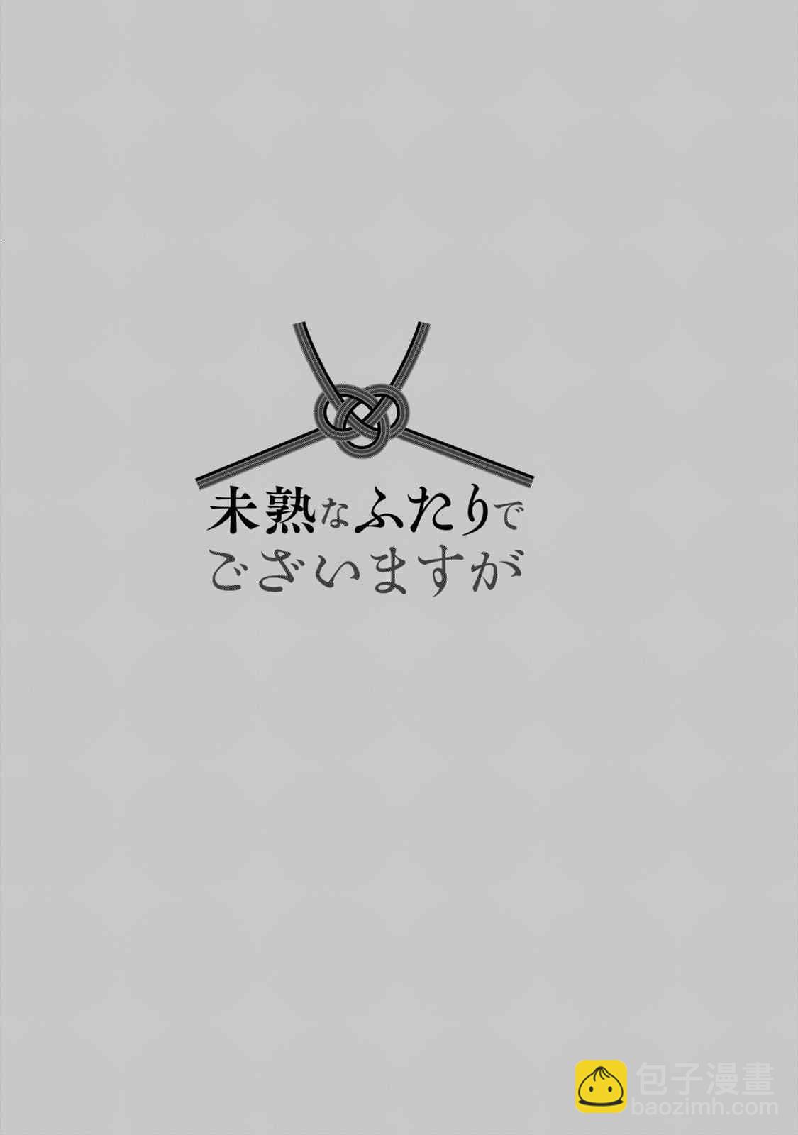 43话16