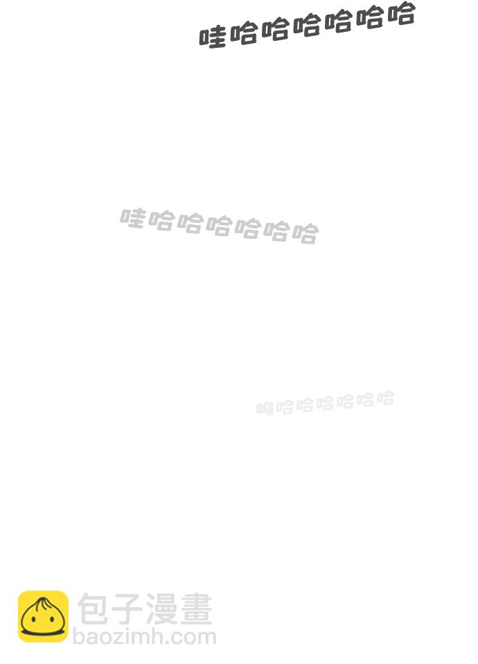 [第1话] 麻浦大桥5