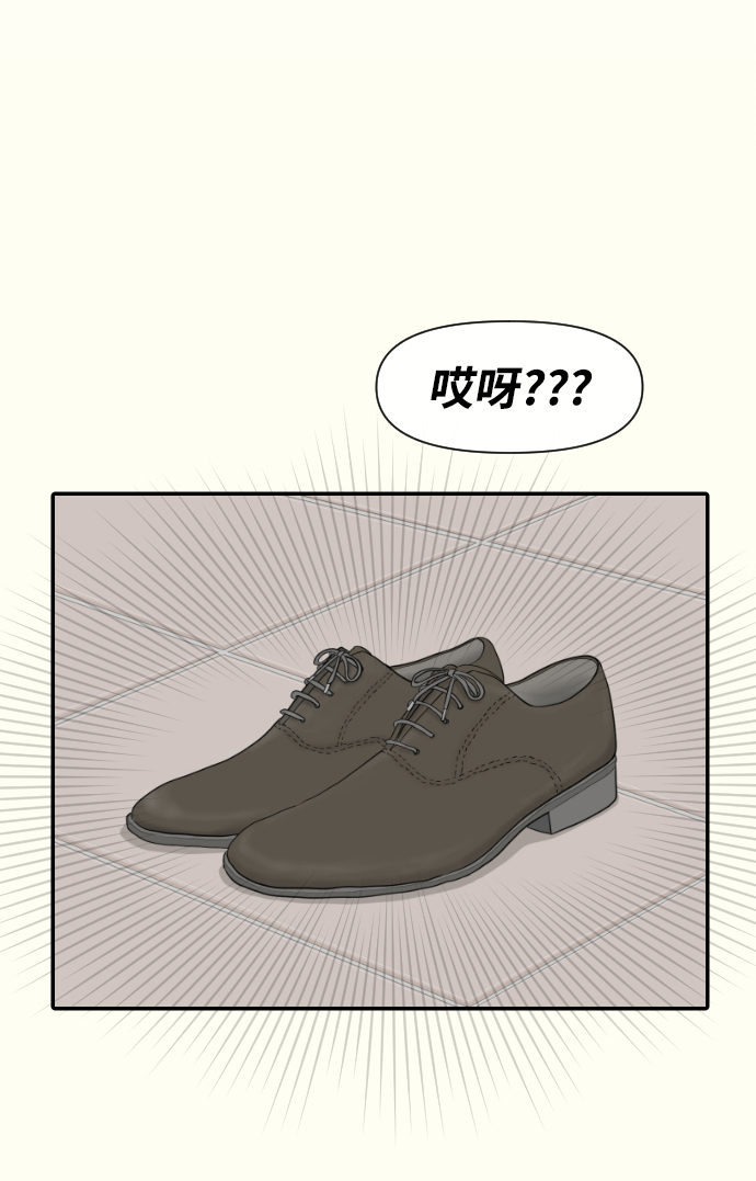 [第10话] 苏大光（1）39