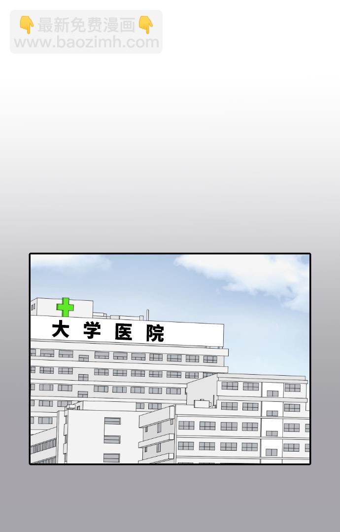 [第40话] 母亲20