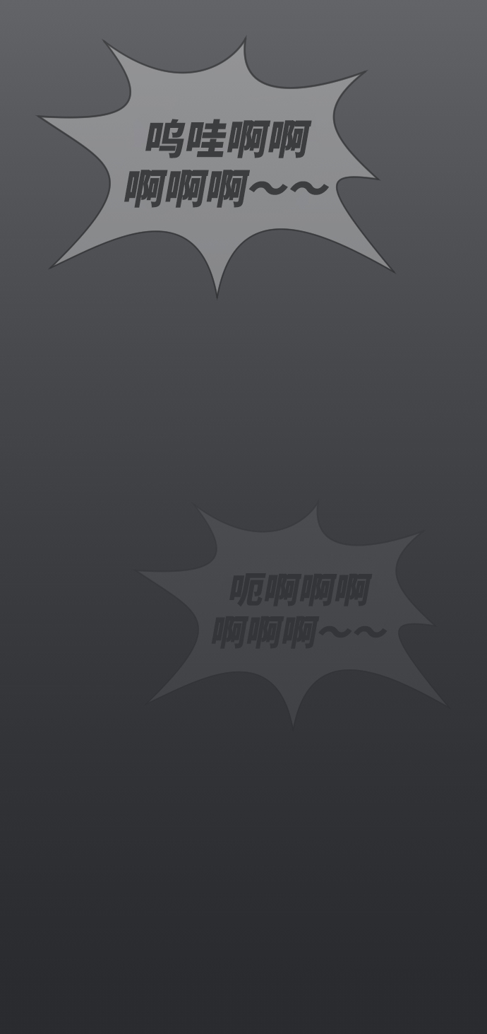 [第40话] 母亲62