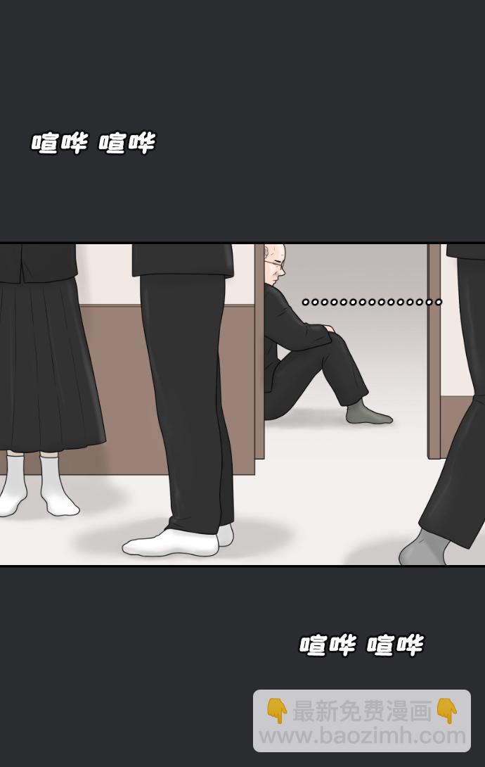 [第40话] 母亲65