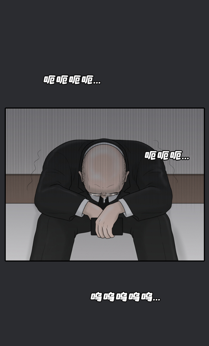 [第40话] 母亲67