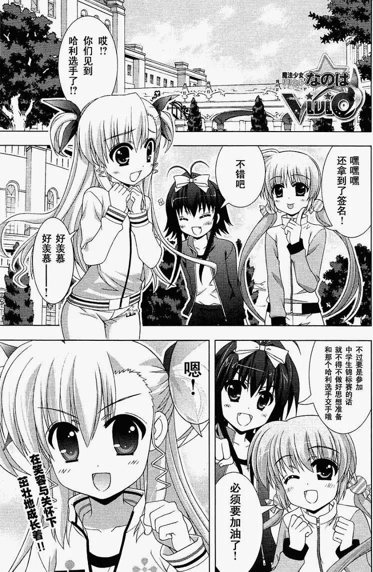 第020回0