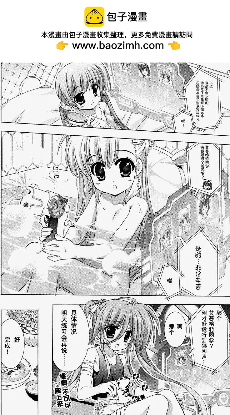 第020回22