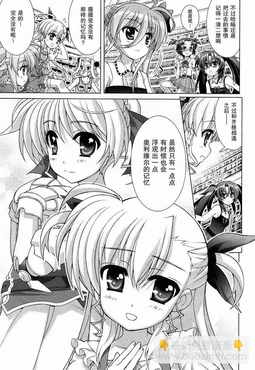 第52回10