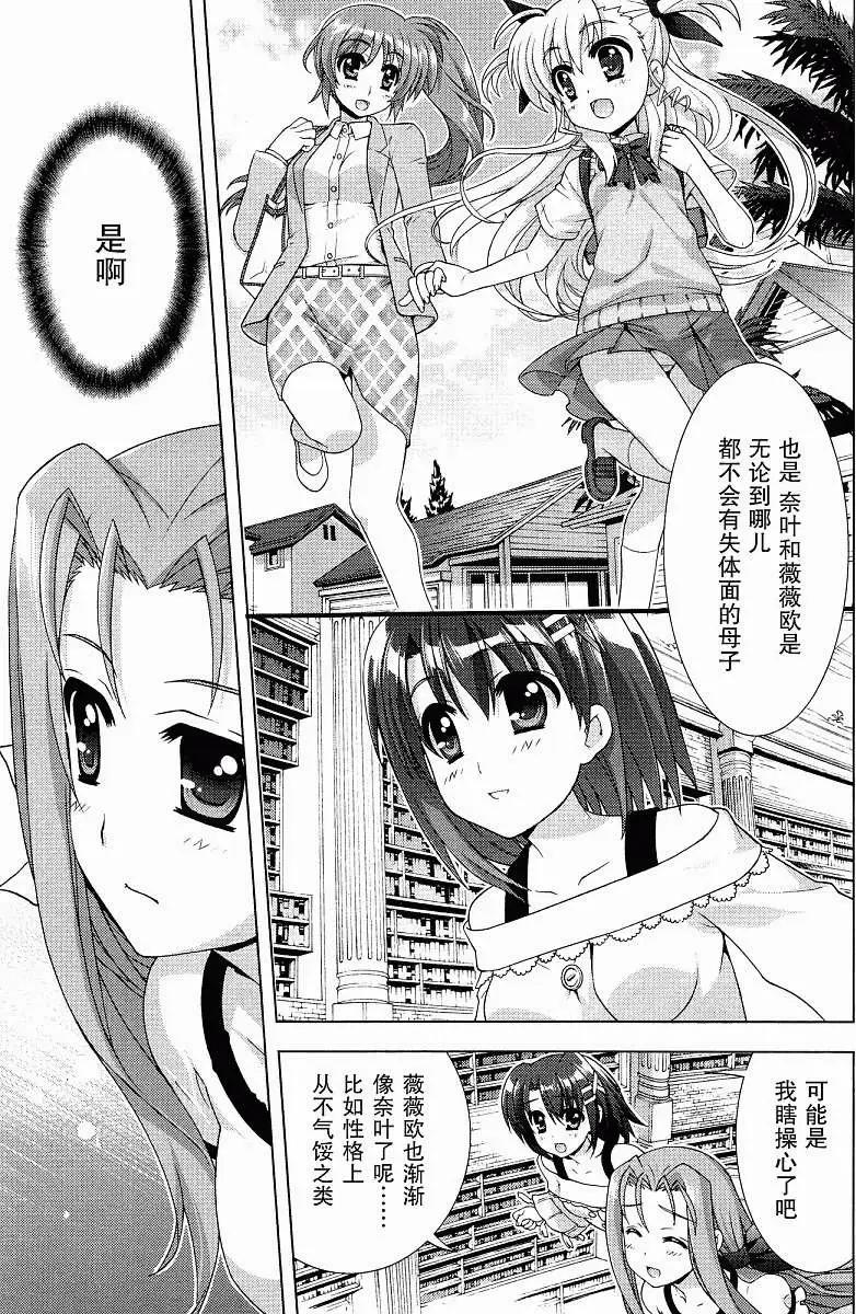 第52回15