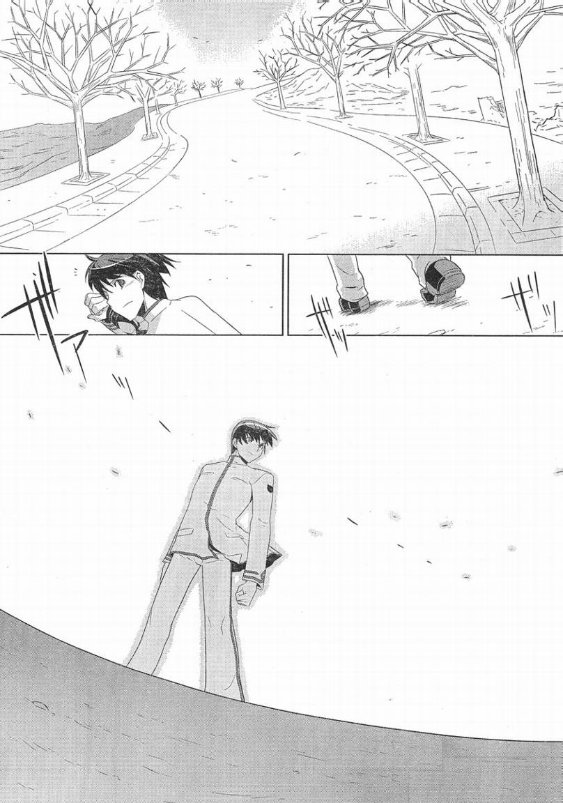 第01话13