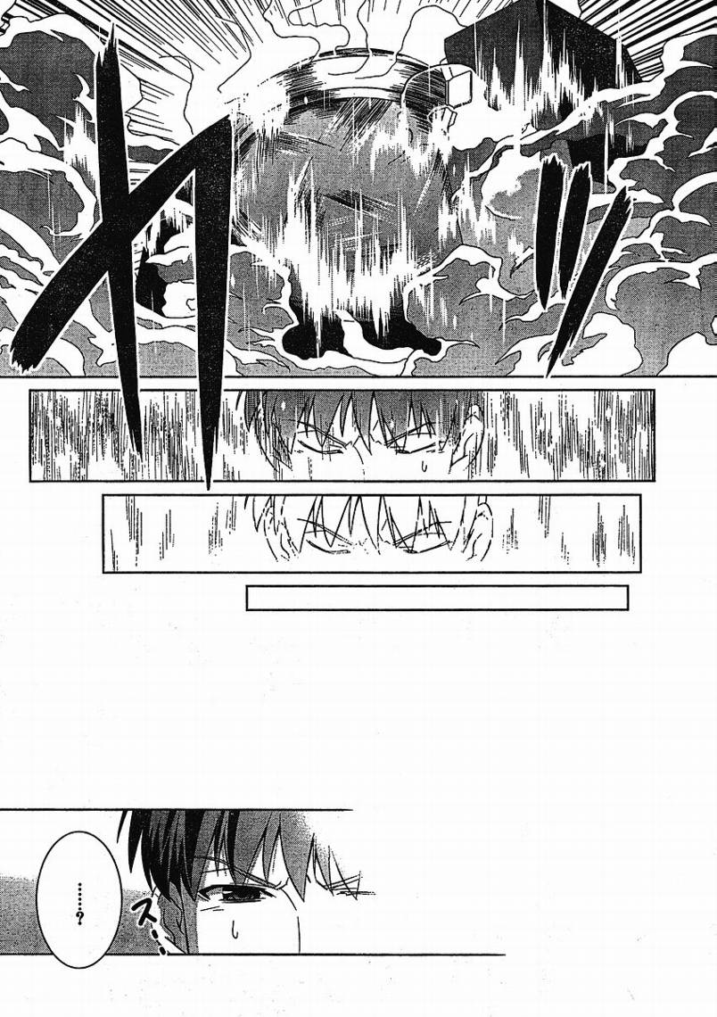 第15话11