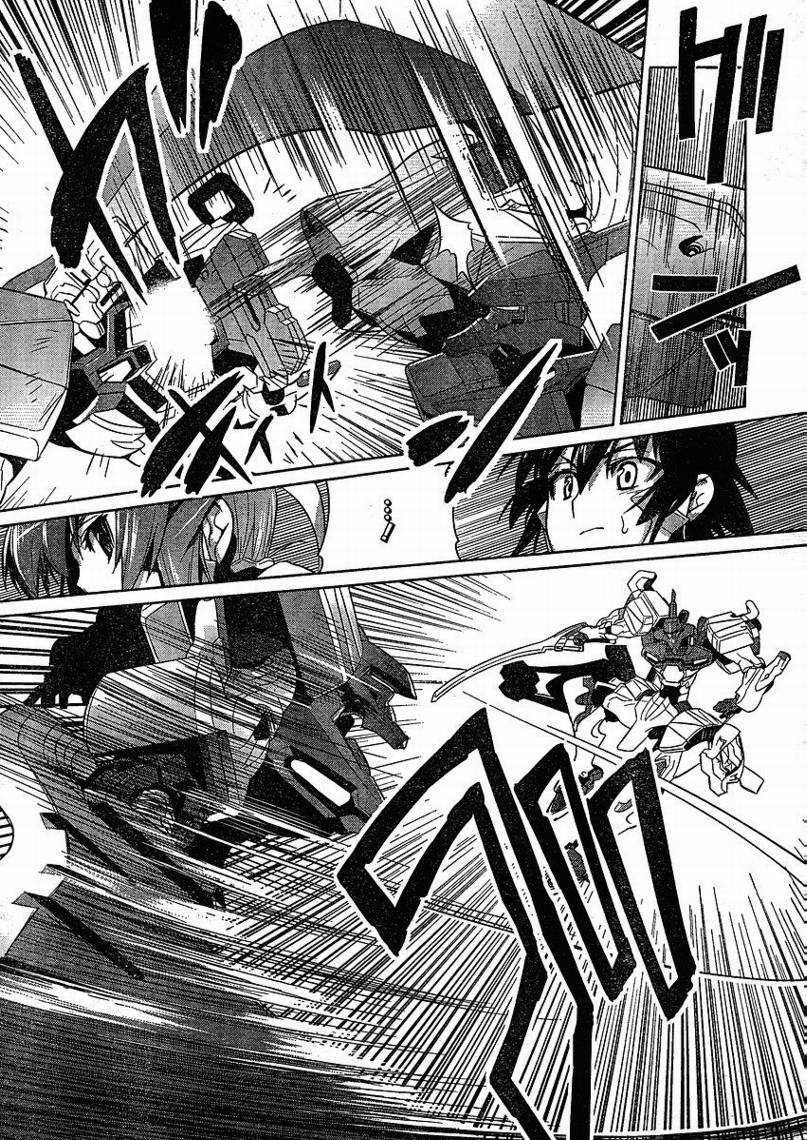 第16话17