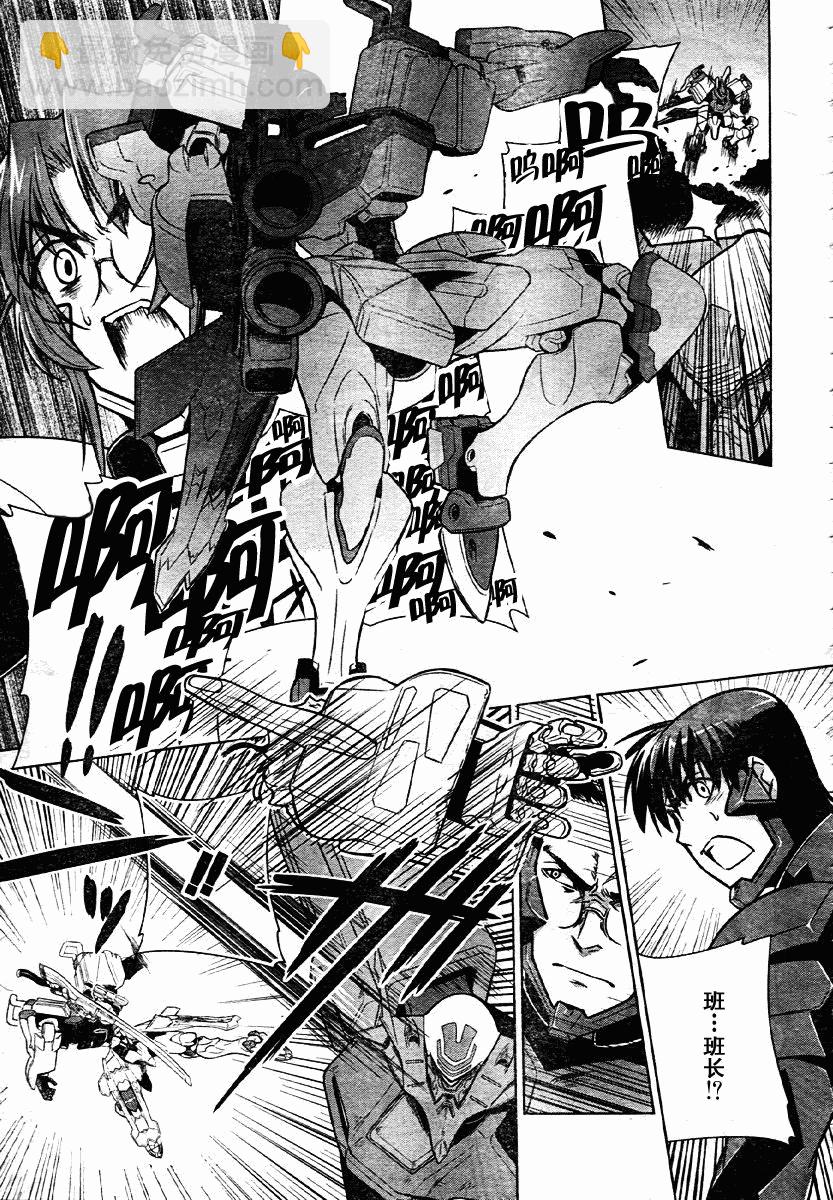 第34话19