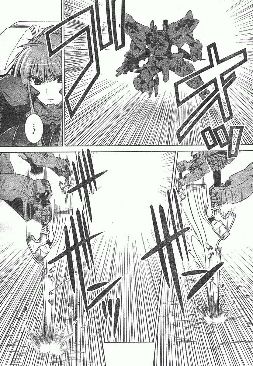 第36话4