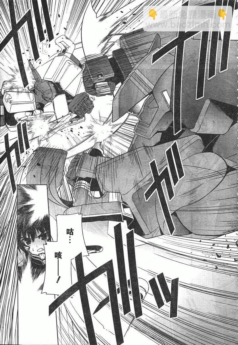 第40话16