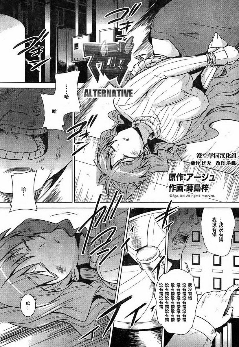 第48话0