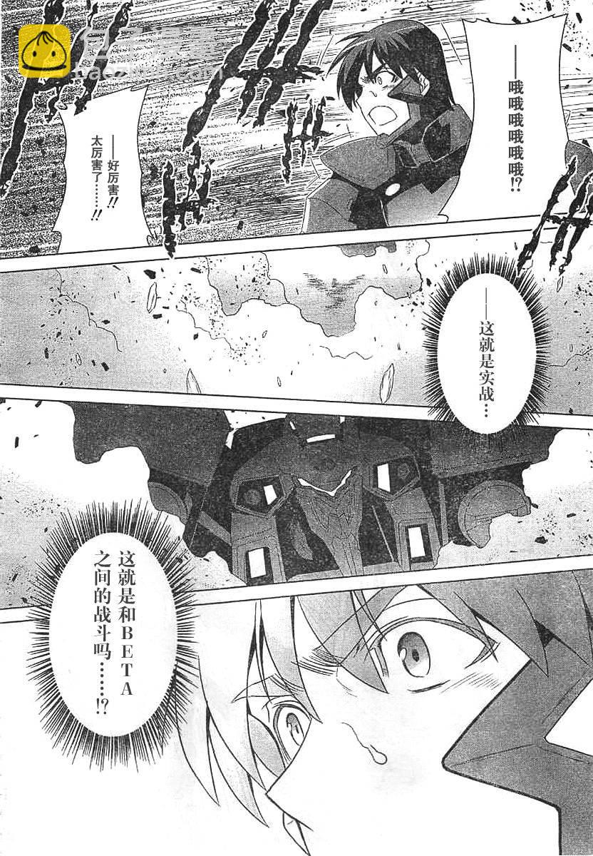 第60话29