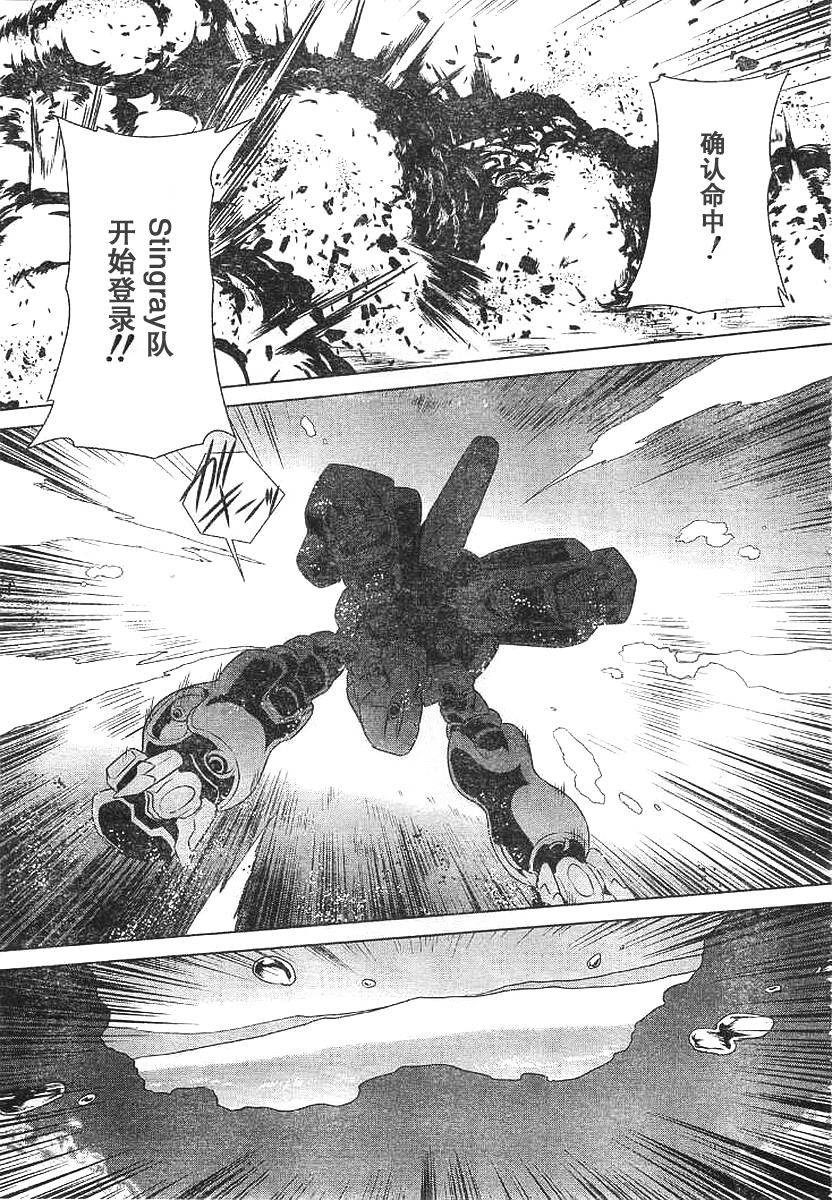 第60话8